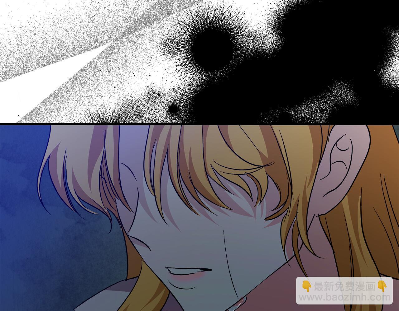 惡女的王座 - 第148話 人是會變的(3/6) - 7