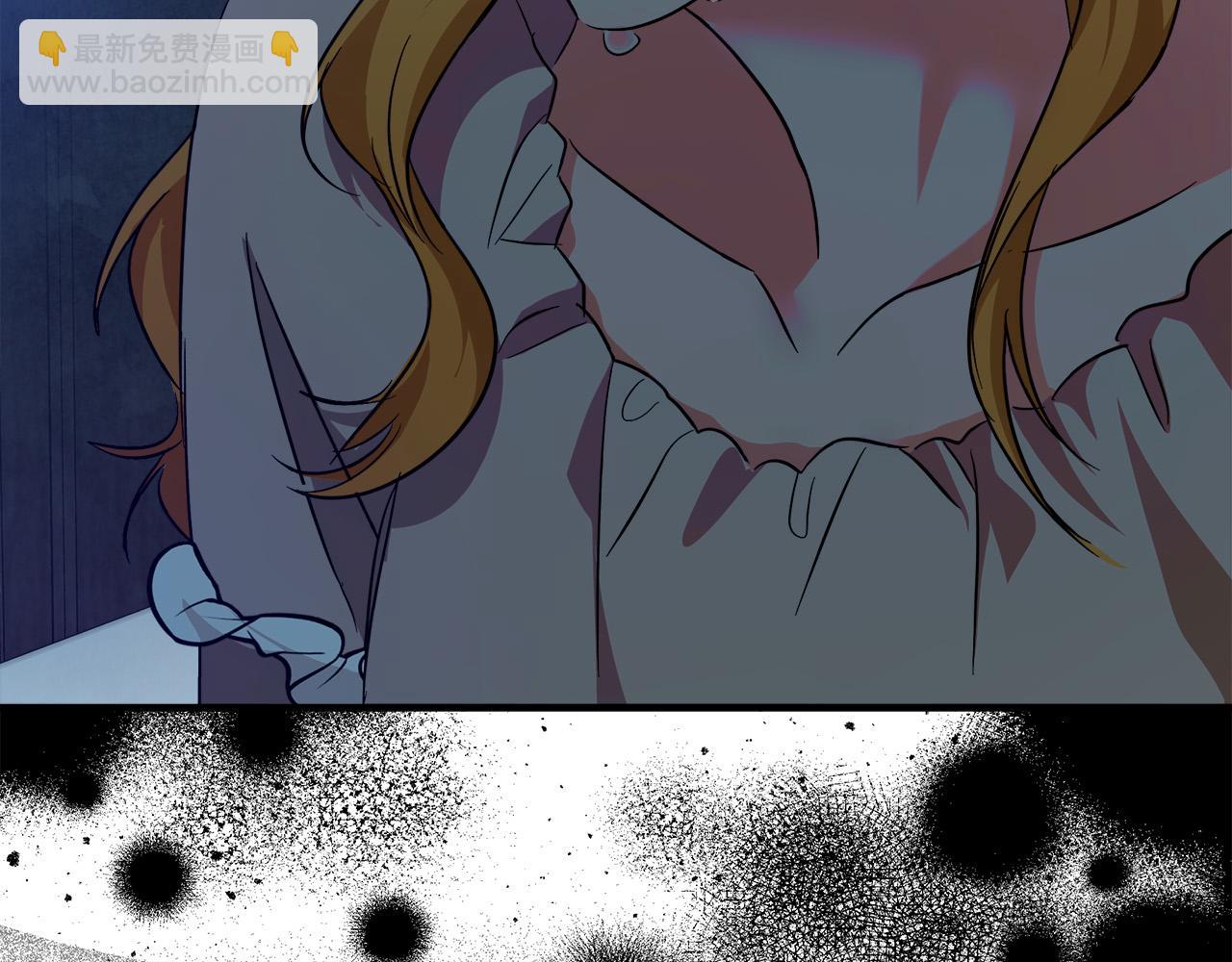 惡女的王座 - 第148話 人是會變的(3/6) - 8