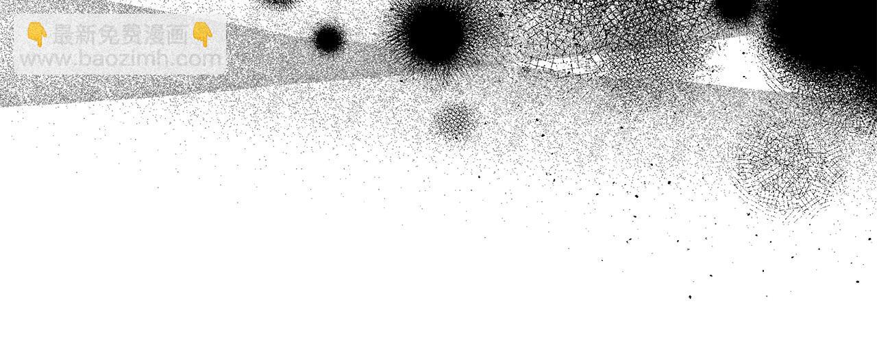 惡女的王座 - 第148話 人是會變的(3/6) - 1