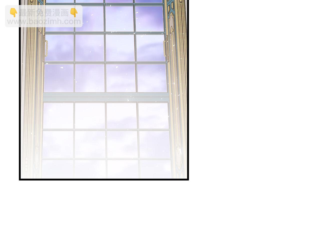 惡女的王座 - 第148話 人是會變的(3/6) - 4