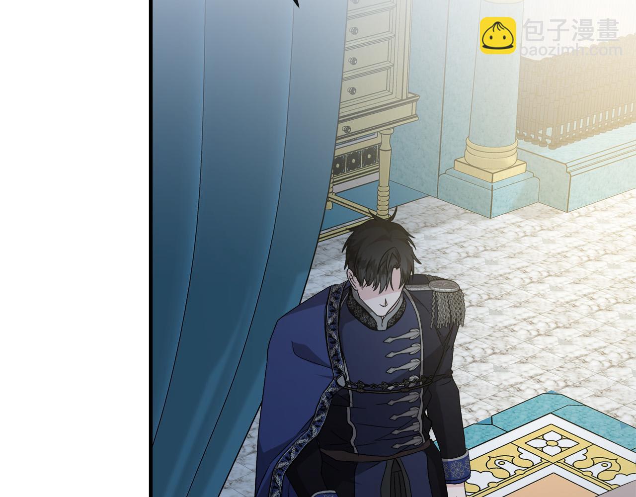 惡女的王座 - 第148話 人是會變的(3/6) - 6