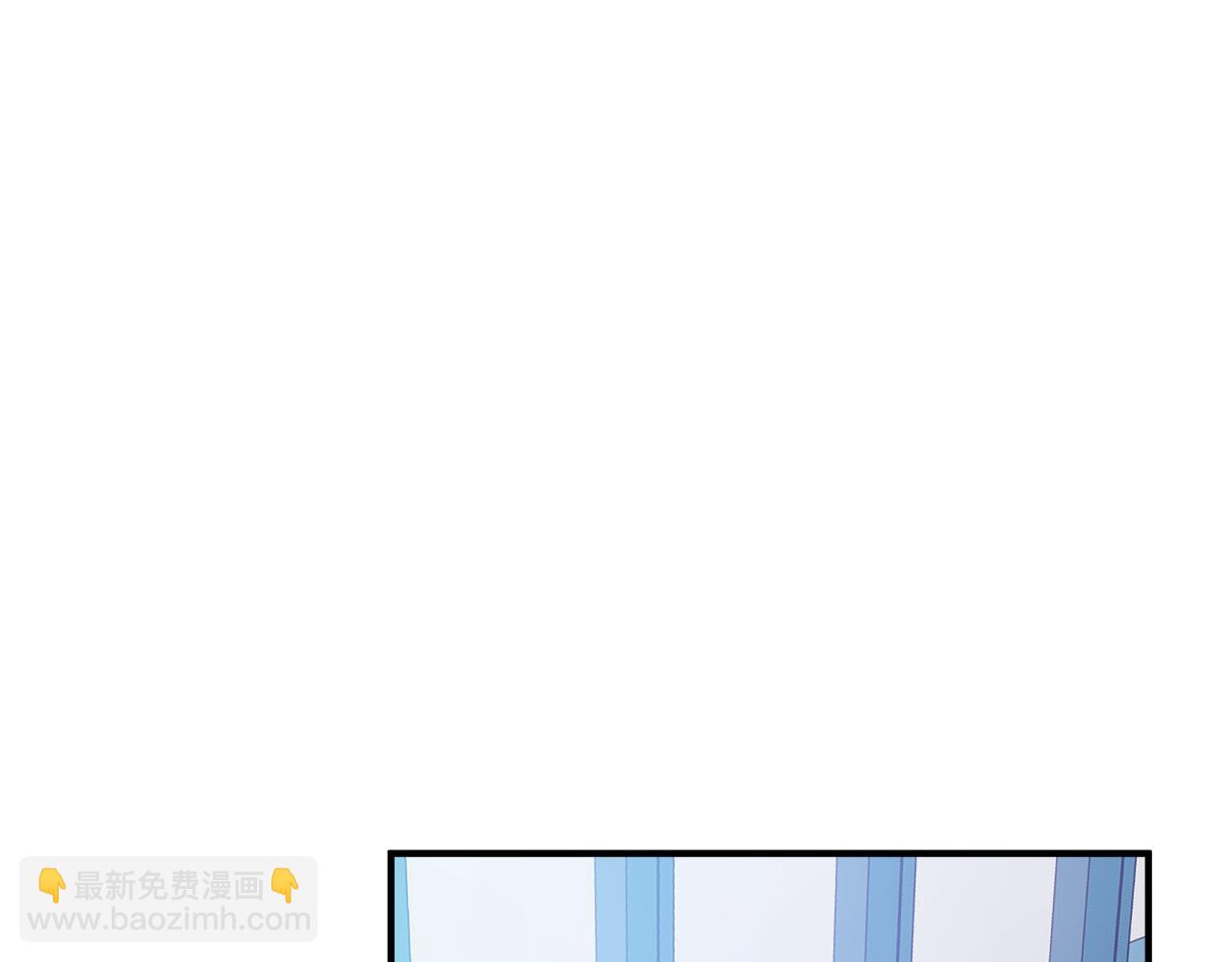 惡女的王座 - 第148話 人是會變的(4/6) - 1