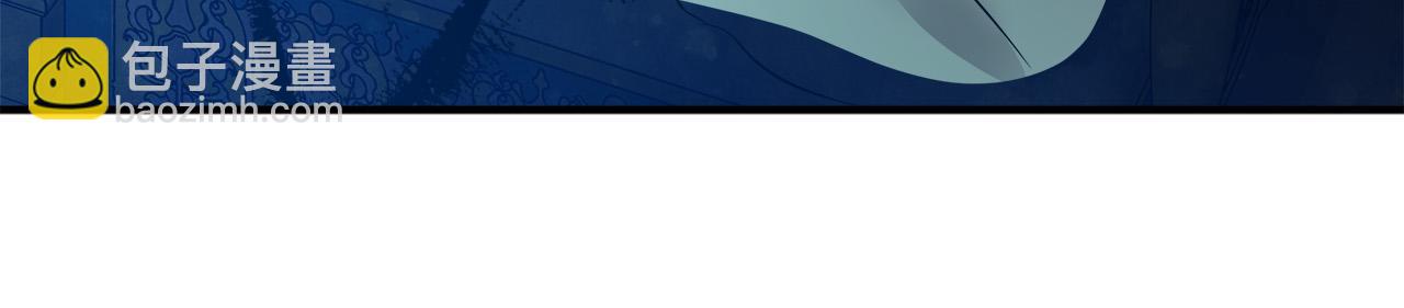 惡女的王座 - 第148話 人是會變的(4/6) - 7