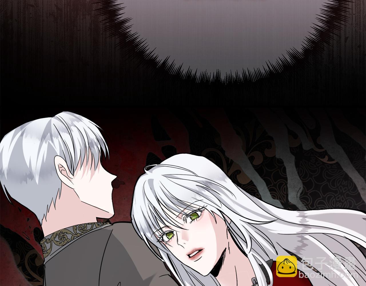 惡女的王座 - 第148話 人是會變的(4/6) - 4