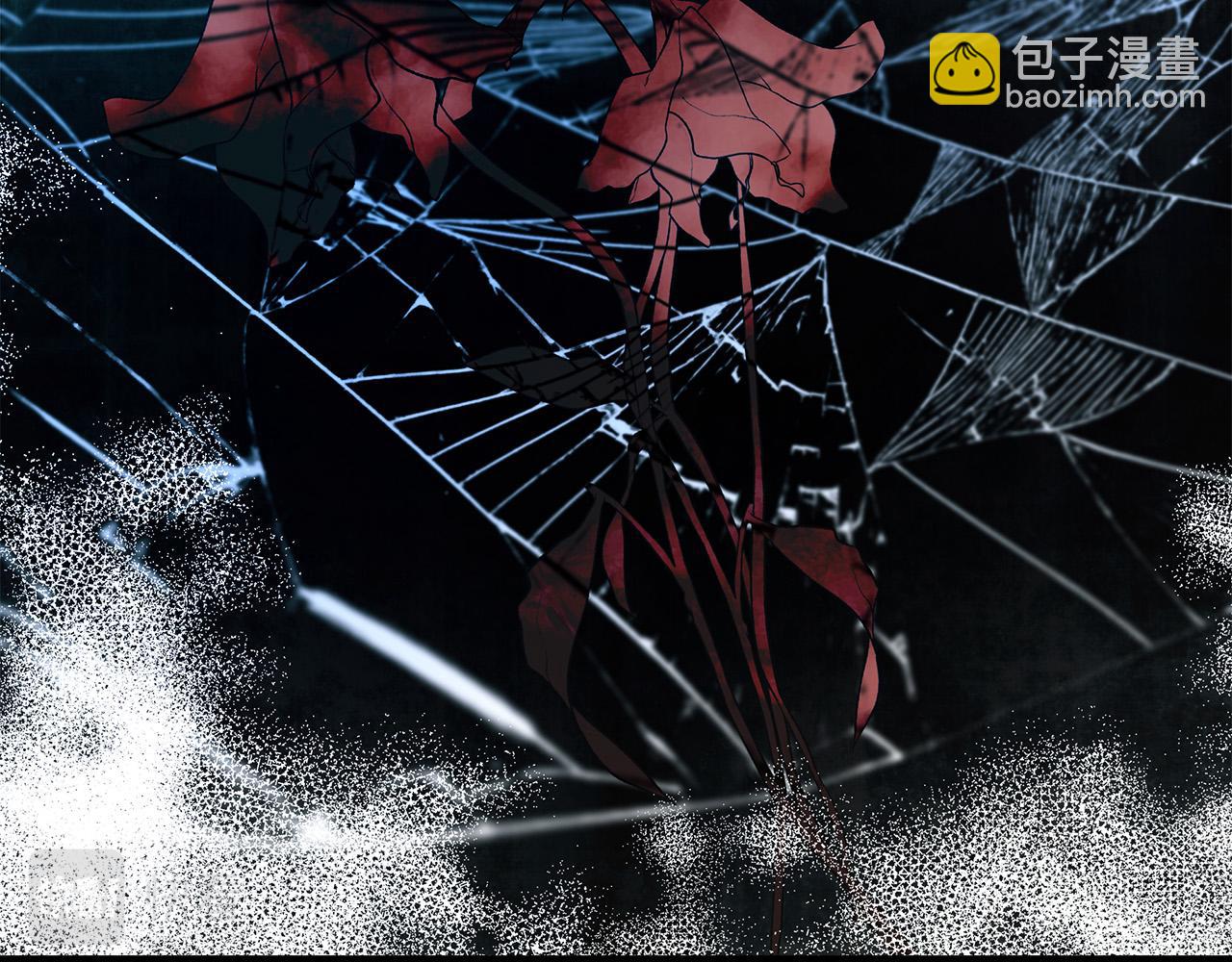 惡女的王座 - 第148話 人是會變的(4/6) - 8