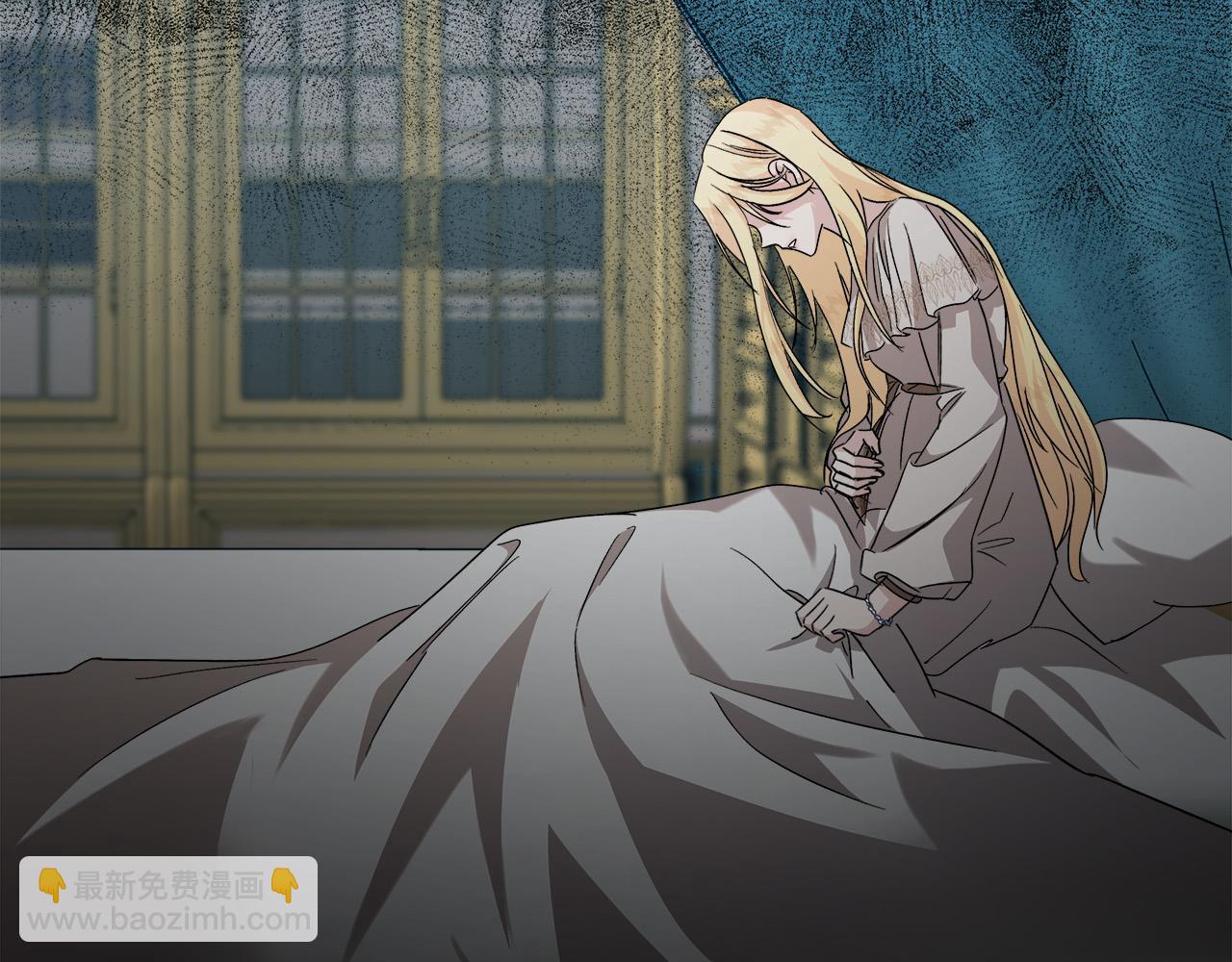 惡女的王座 - 第148話 人是會變的(4/6) - 2