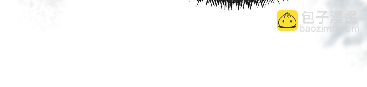 惡女的王座 - 第148話 人是會變的(5/6) - 7