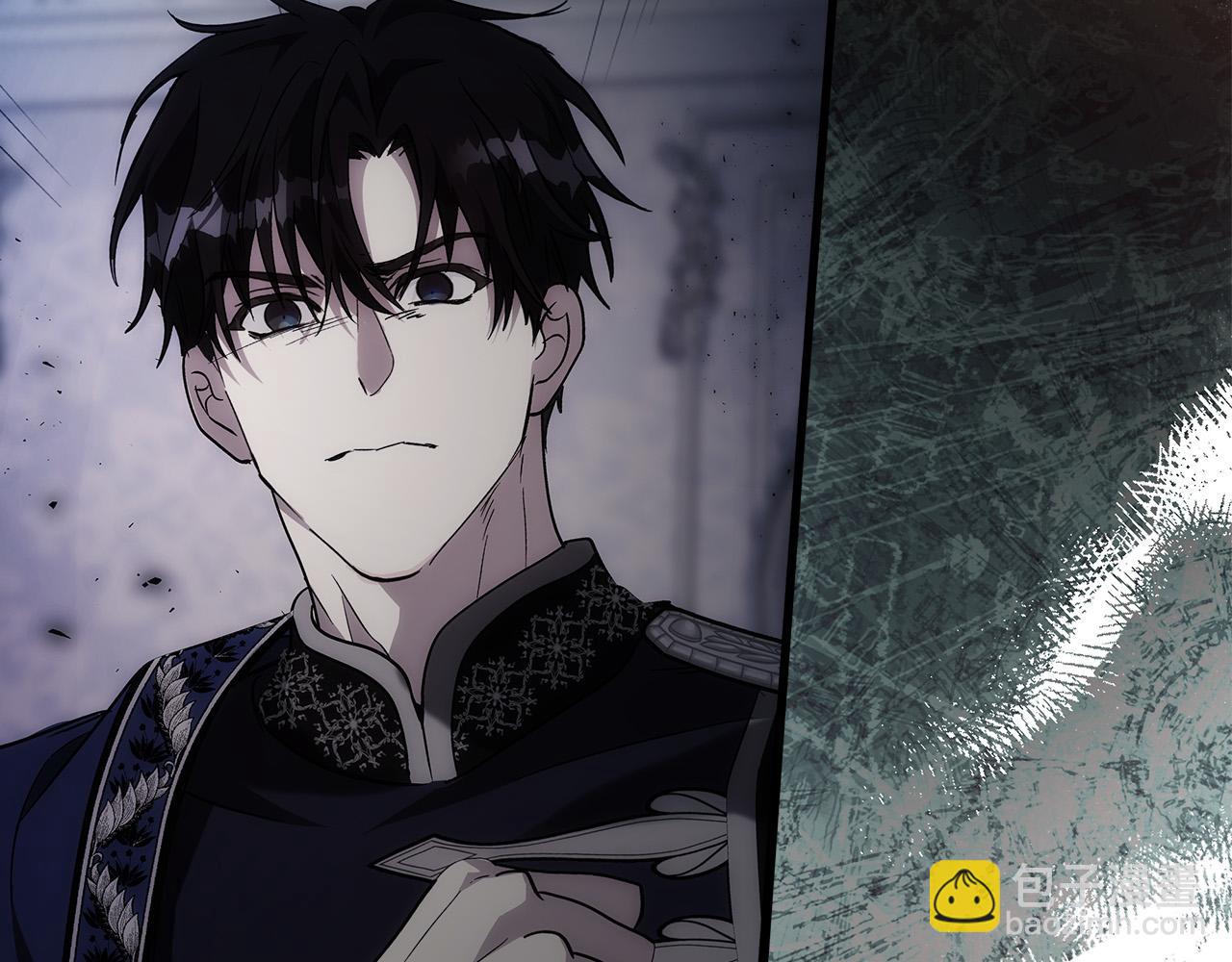 惡女的王座 - 第148話 人是會變的(5/6) - 1