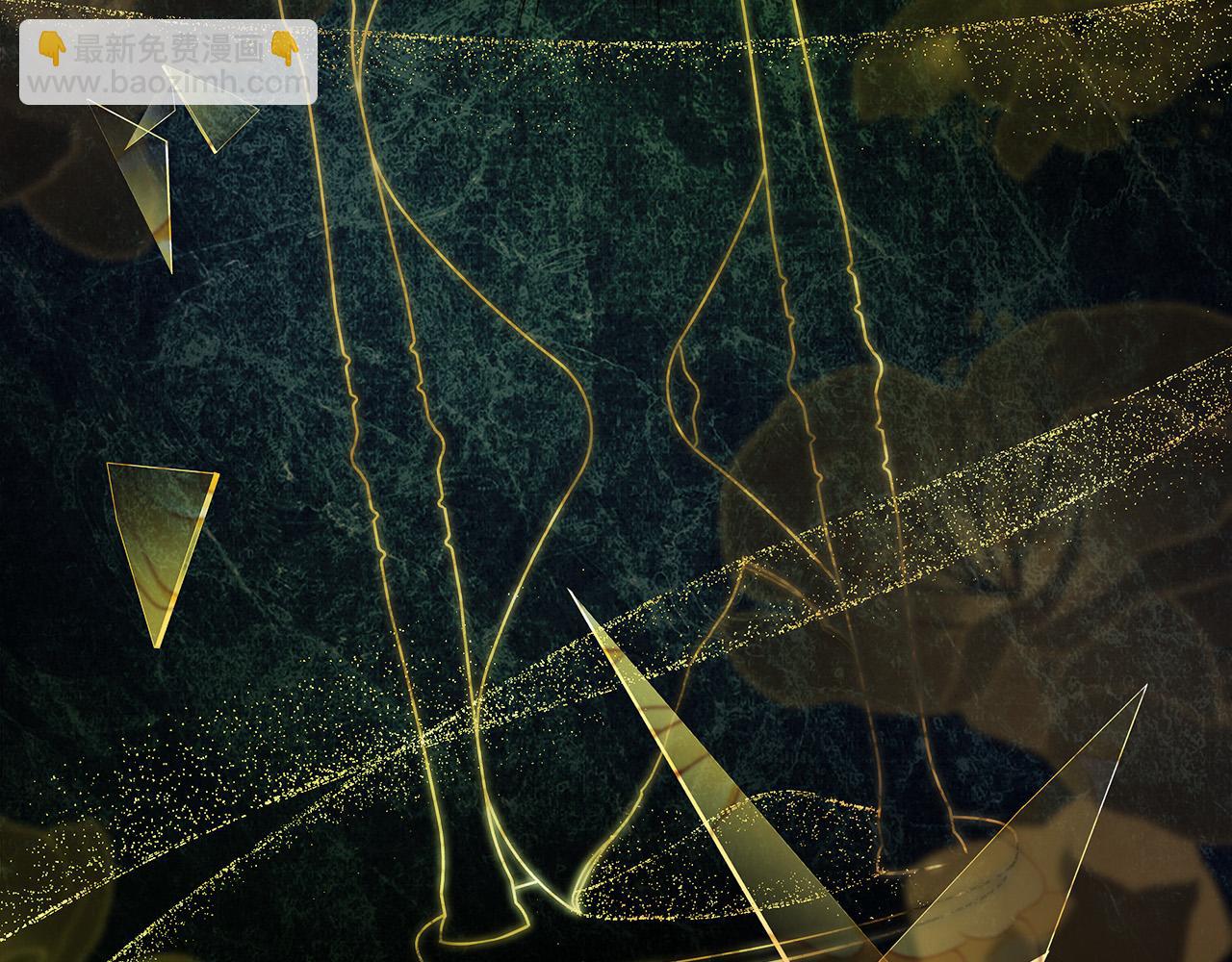 惡女的王座 - 第148話 人是會變的(5/6) - 1