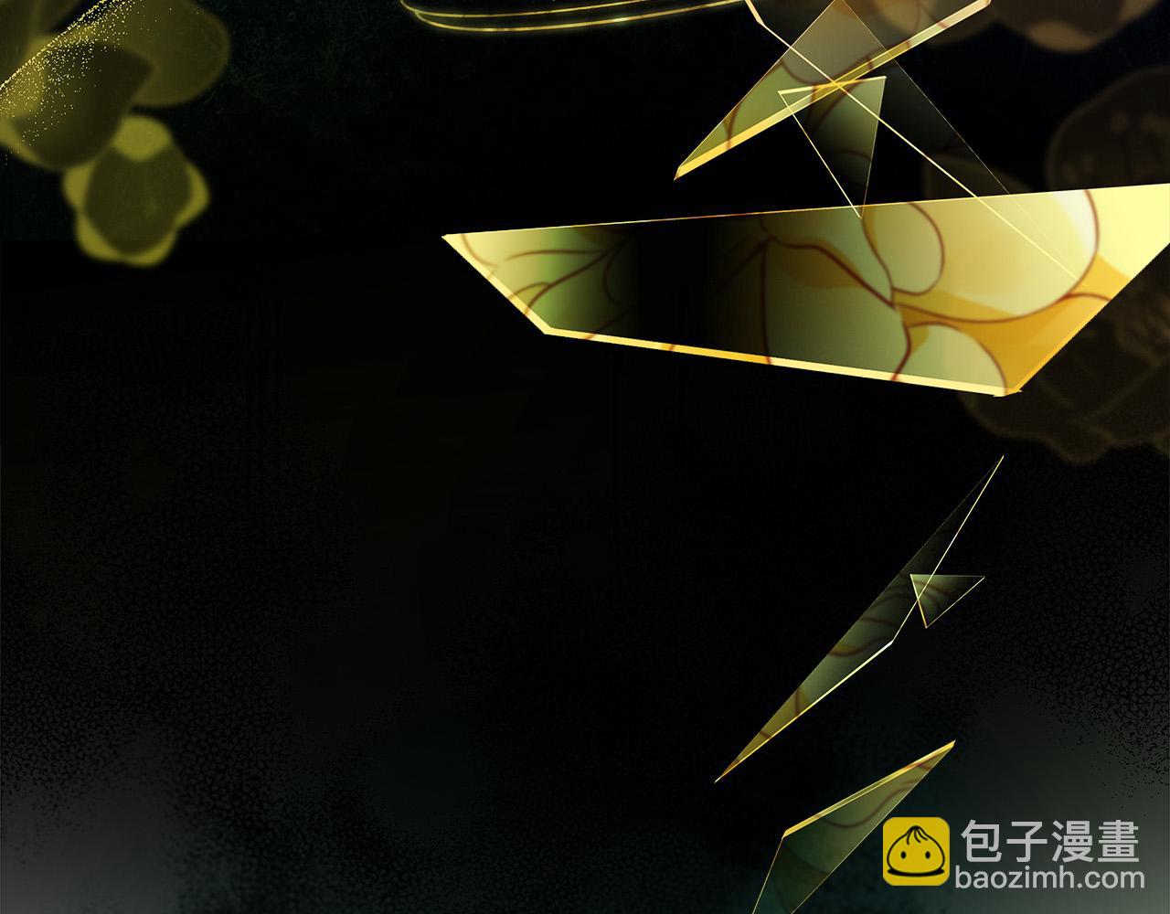 惡女的王座 - 第148話 人是會變的(5/6) - 2