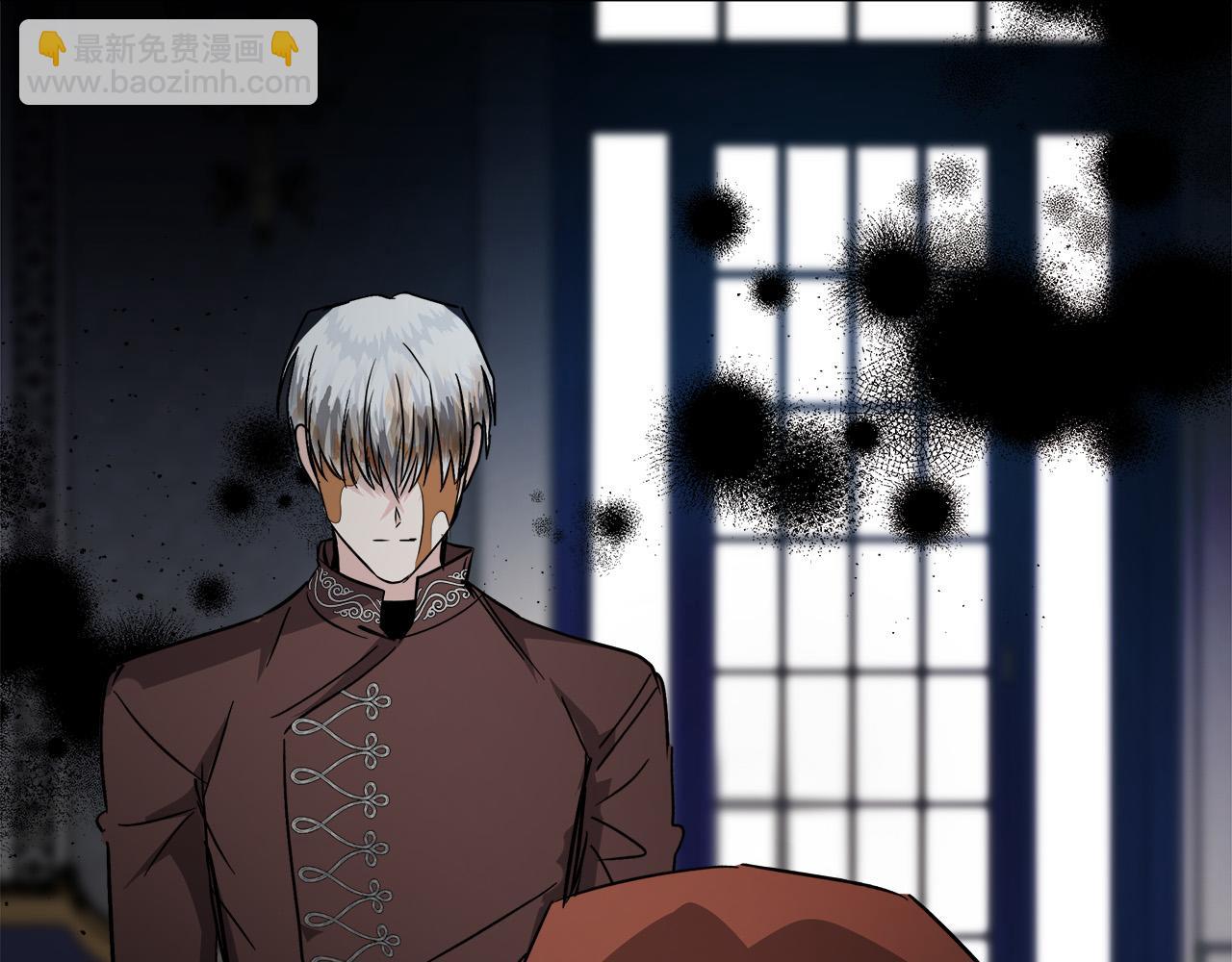 惡女的王座 - 第148話 人是會變的(5/6) - 8