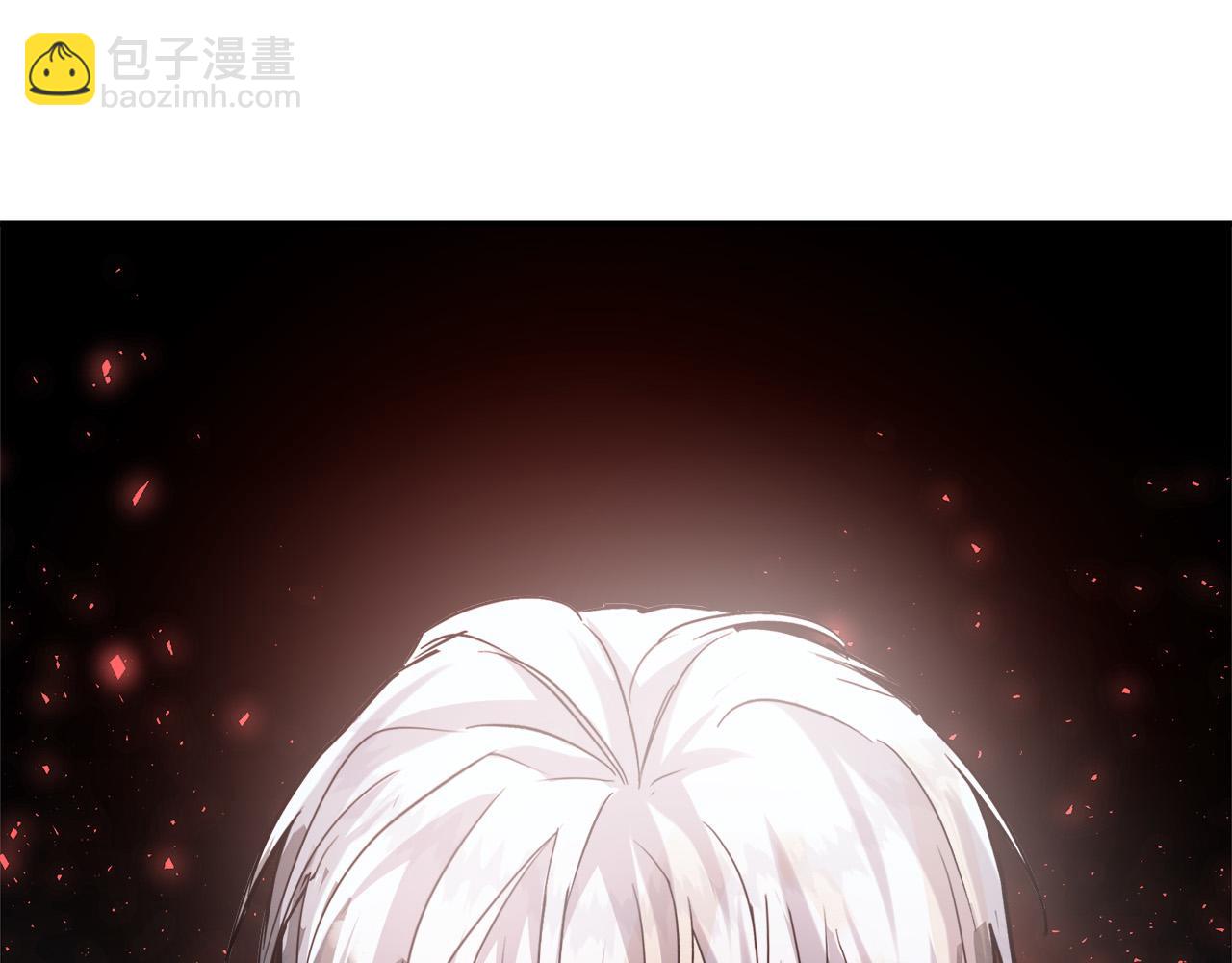 惡女的王座 - 第148話 人是會變的(5/6) - 8