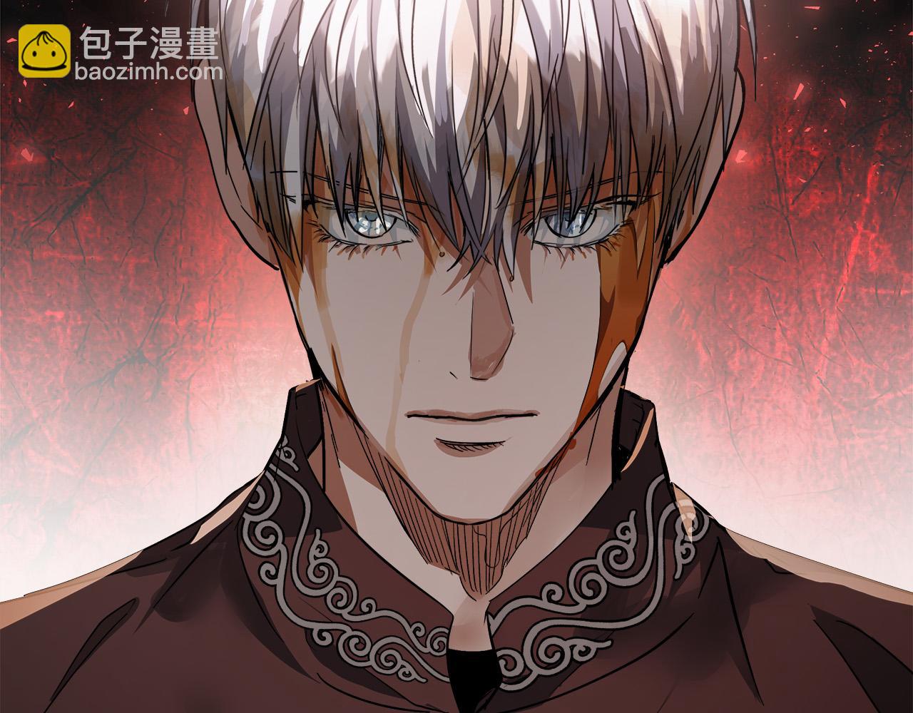 惡女的王座 - 第148話 人是會變的(5/6) - 1