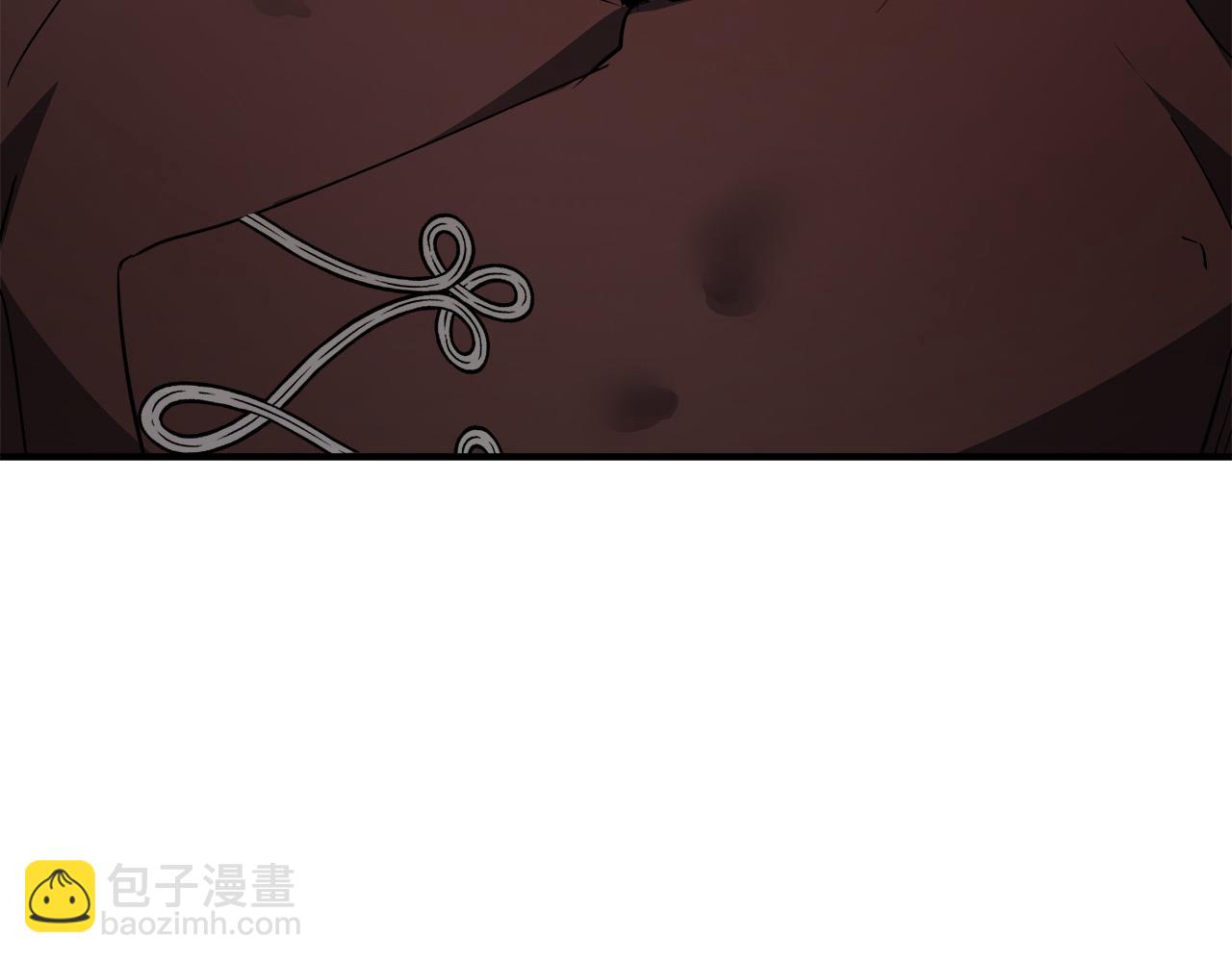 惡女的王座 - 第148話 人是會變的(5/6) - 2