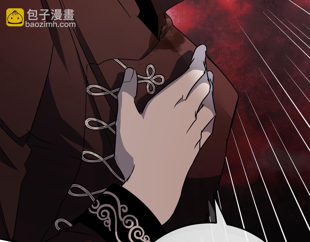 惡女的王座 - 第148話 人是會變的(5/6) - 3