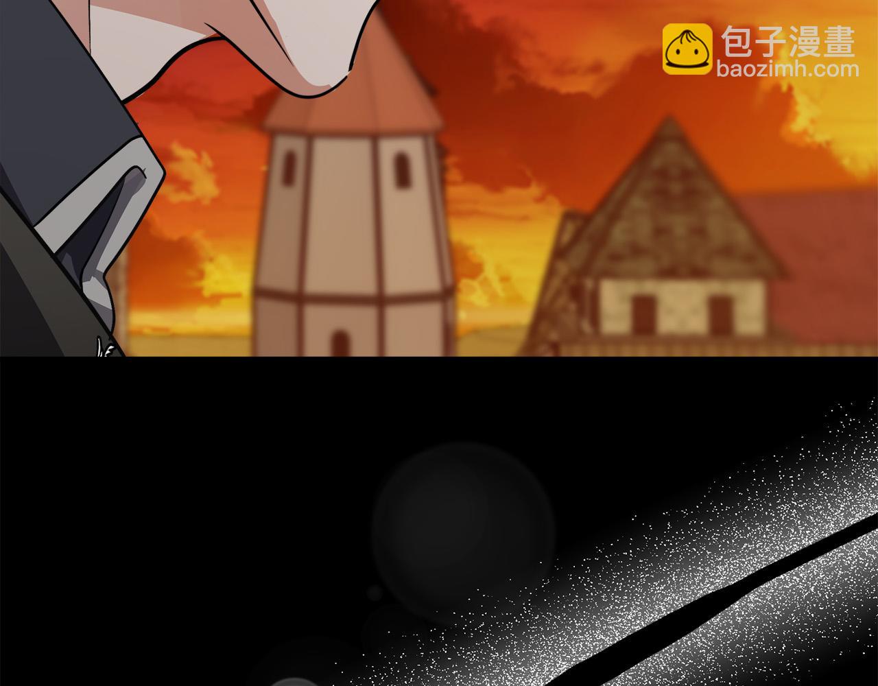 惡女的王座 - 第148話 人是會變的(2/6) - 6