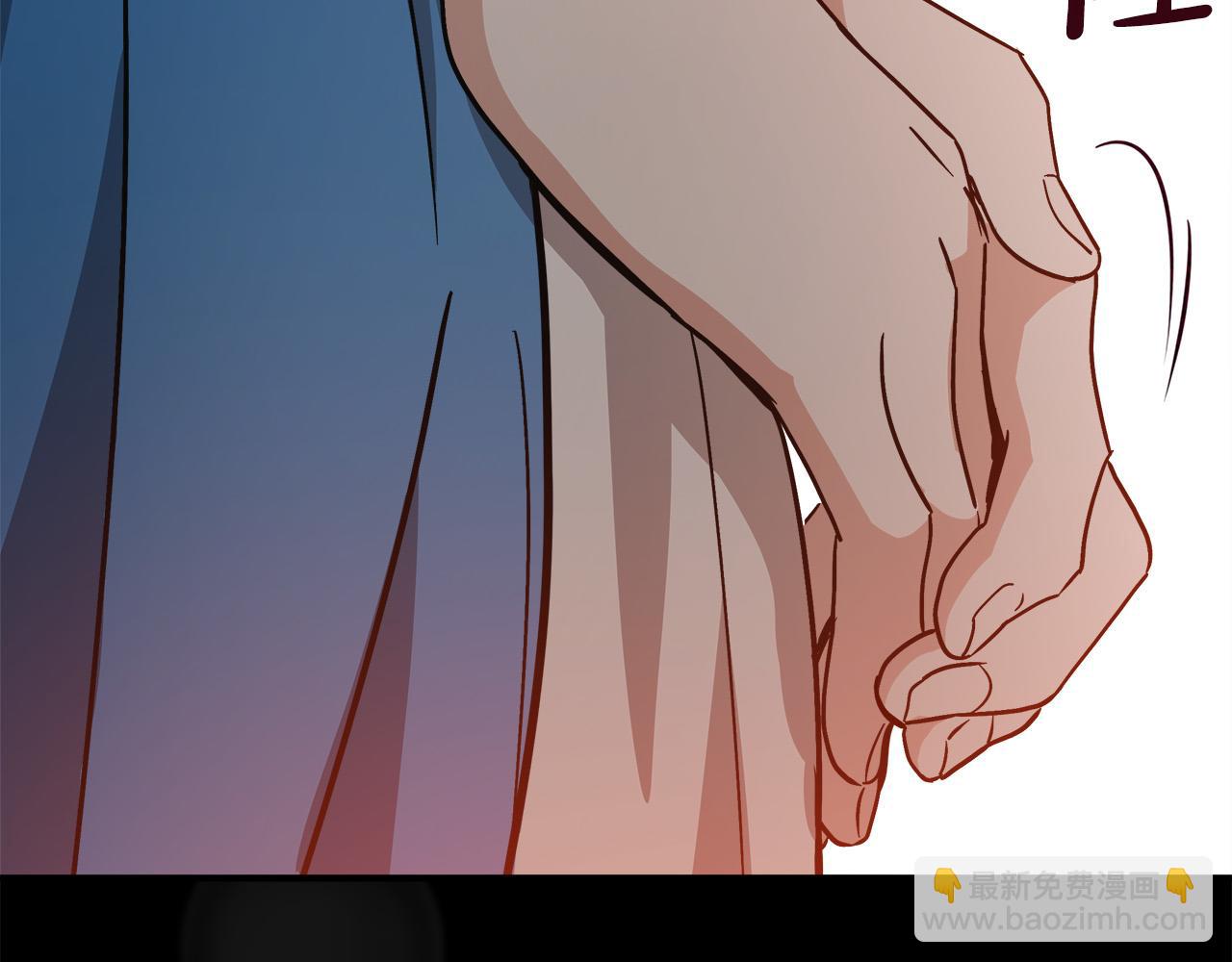 惡女的王座 - 第148話 人是會變的(2/6) - 8