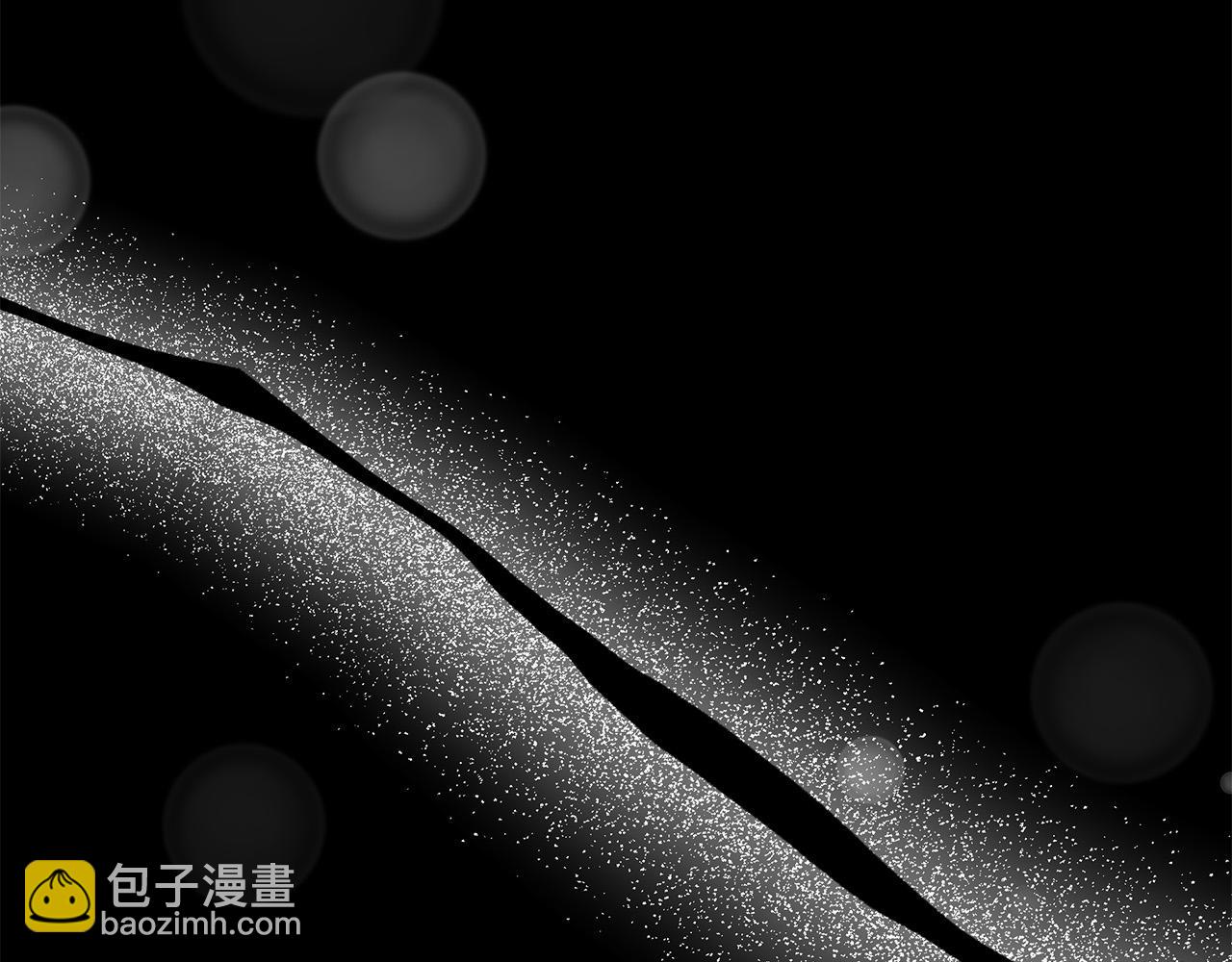 惡女的王座 - 第148話 人是會變的(2/6) - 1