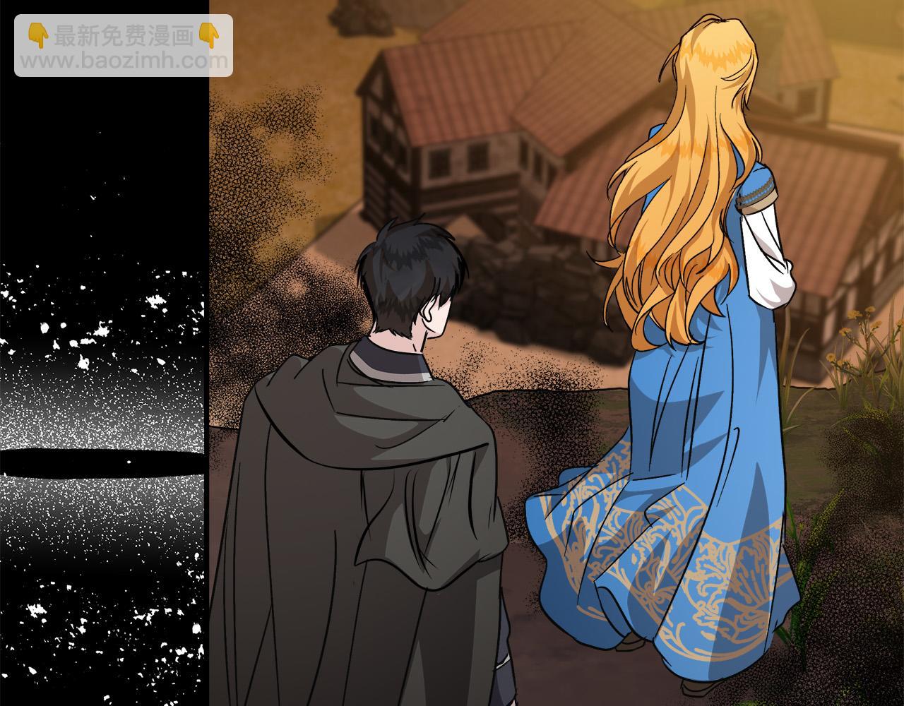 惡女的王座 - 第148話 人是會變的(2/6) - 3