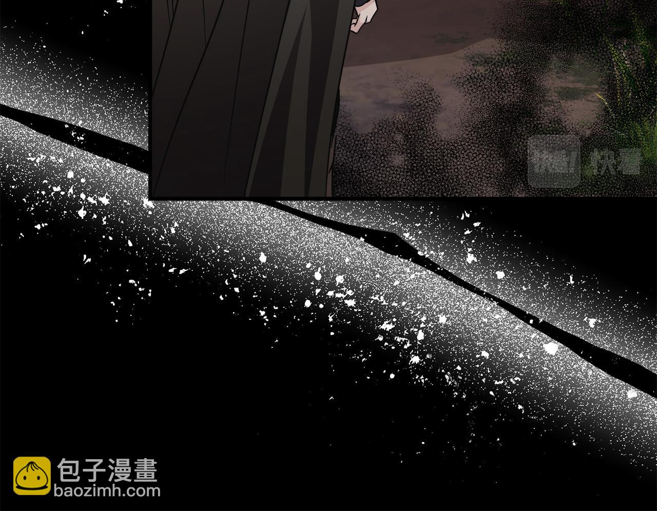 惡女的王座 - 第148話 人是會變的(2/6) - 4