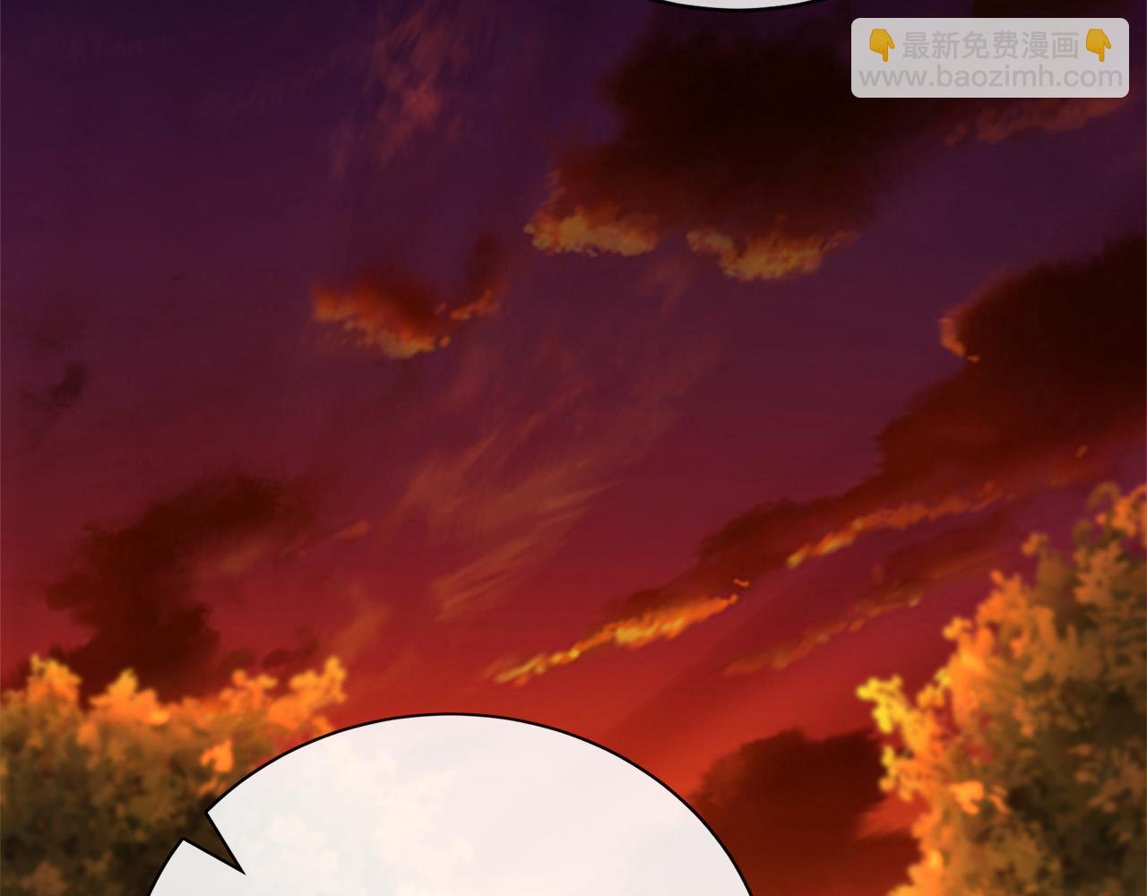 惡女的王座 - 第148話 人是會變的(2/6) - 8