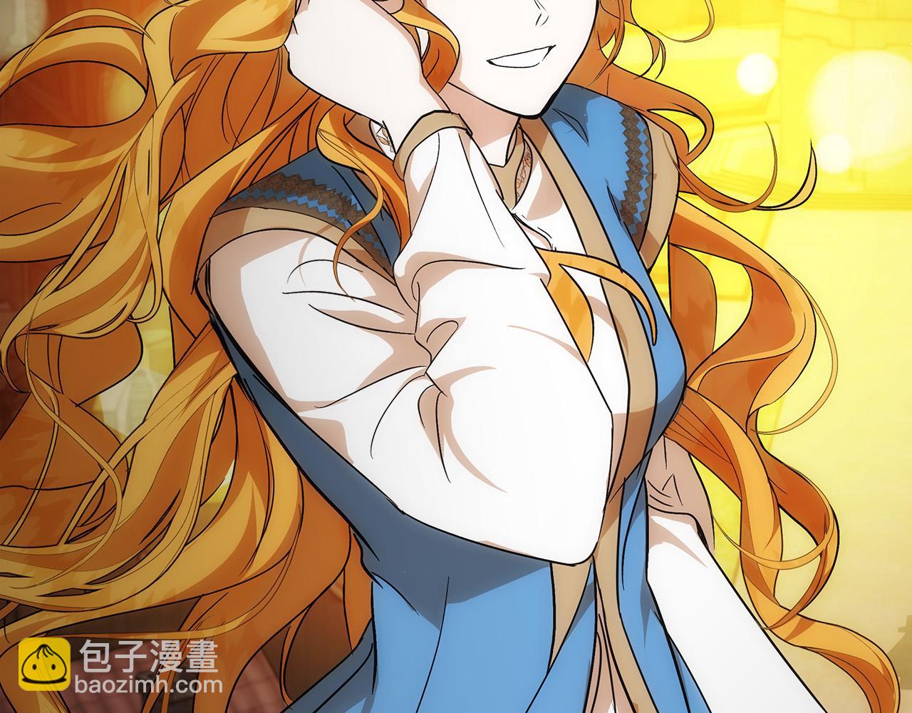 惡女的王座 - 第148話 人是會變的(2/6) - 6