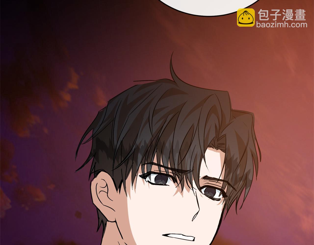 惡女的王座 - 第148話 人是會變的(2/6) - 2