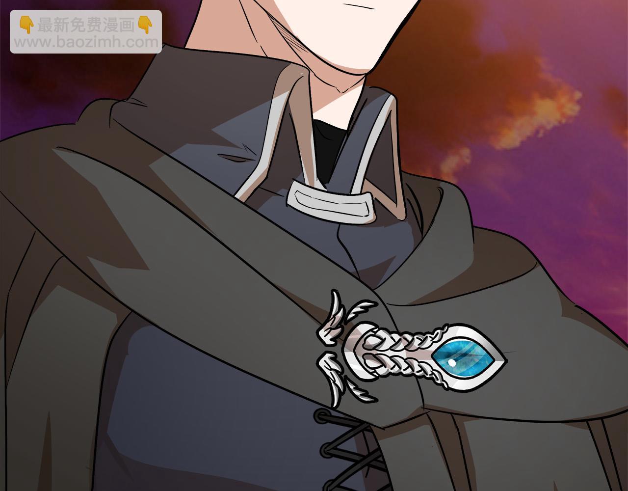 惡女的王座 - 第148話 人是會變的(2/6) - 3