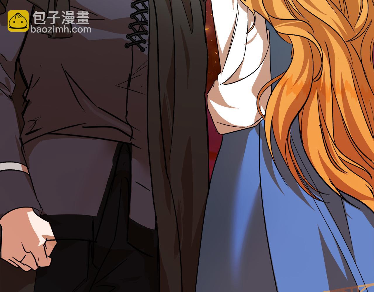 惡女的王座 - 第148話 人是會變的(2/6) - 3