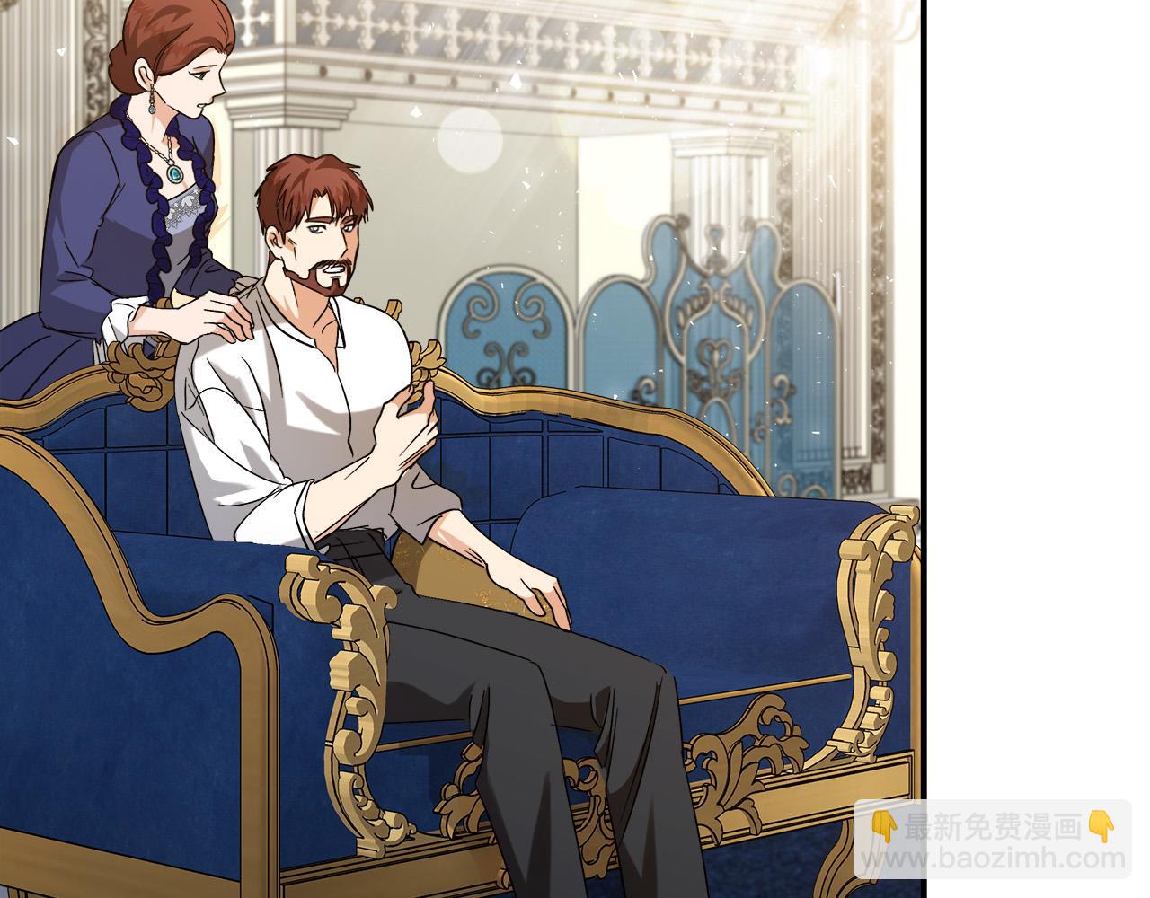 惡女的王座 - 第150話 他適合當皇帝嗎？(3/5) - 6