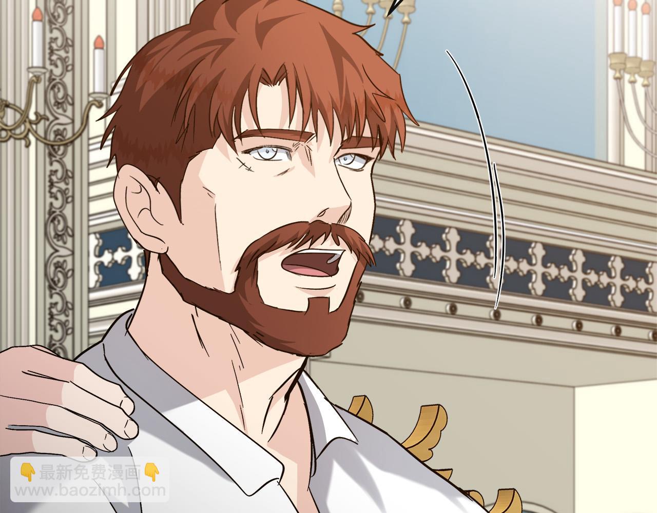 惡女的王座 - 第150話 他適合當皇帝嗎？(3/5) - 8