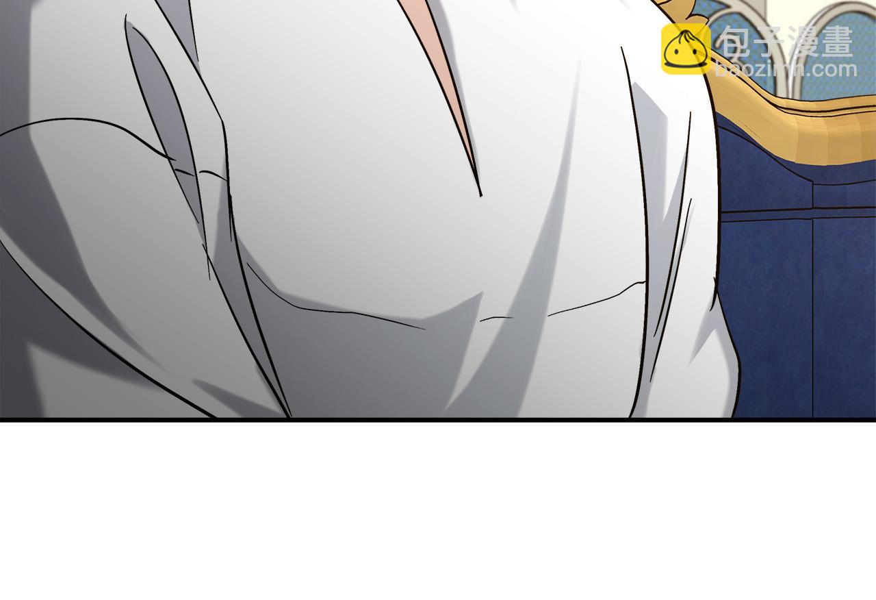 惡女的王座 - 第150話 他適合當皇帝嗎？(3/5) - 1