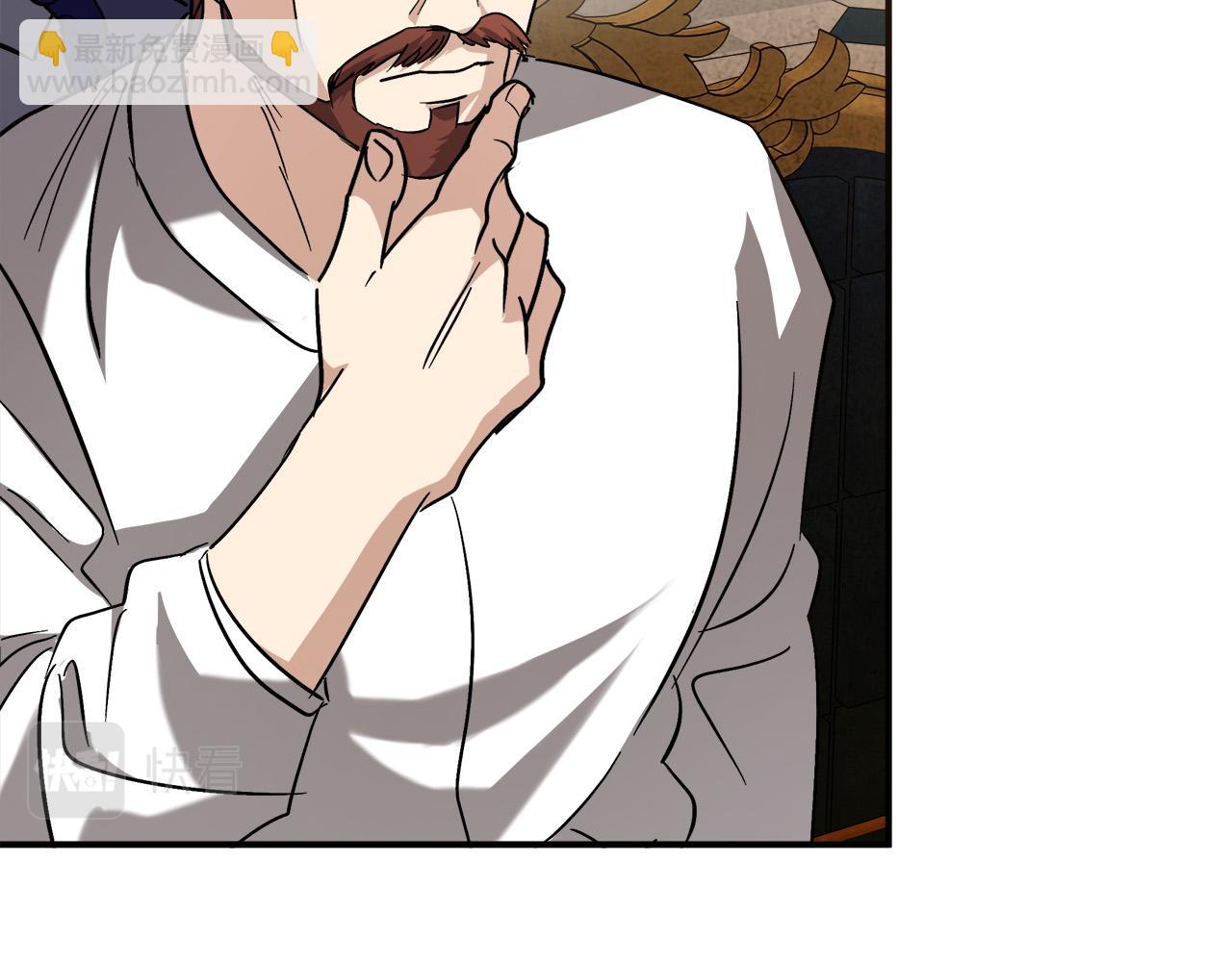 惡女的王座 - 第150話 他適合當皇帝嗎？(3/5) - 8