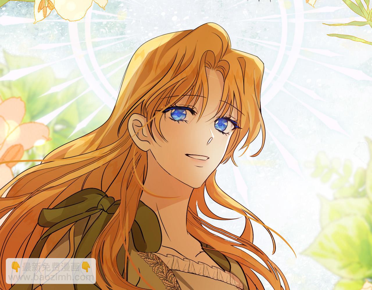 惡女的王座 - 第150話 他適合當皇帝嗎？(3/5) - 2