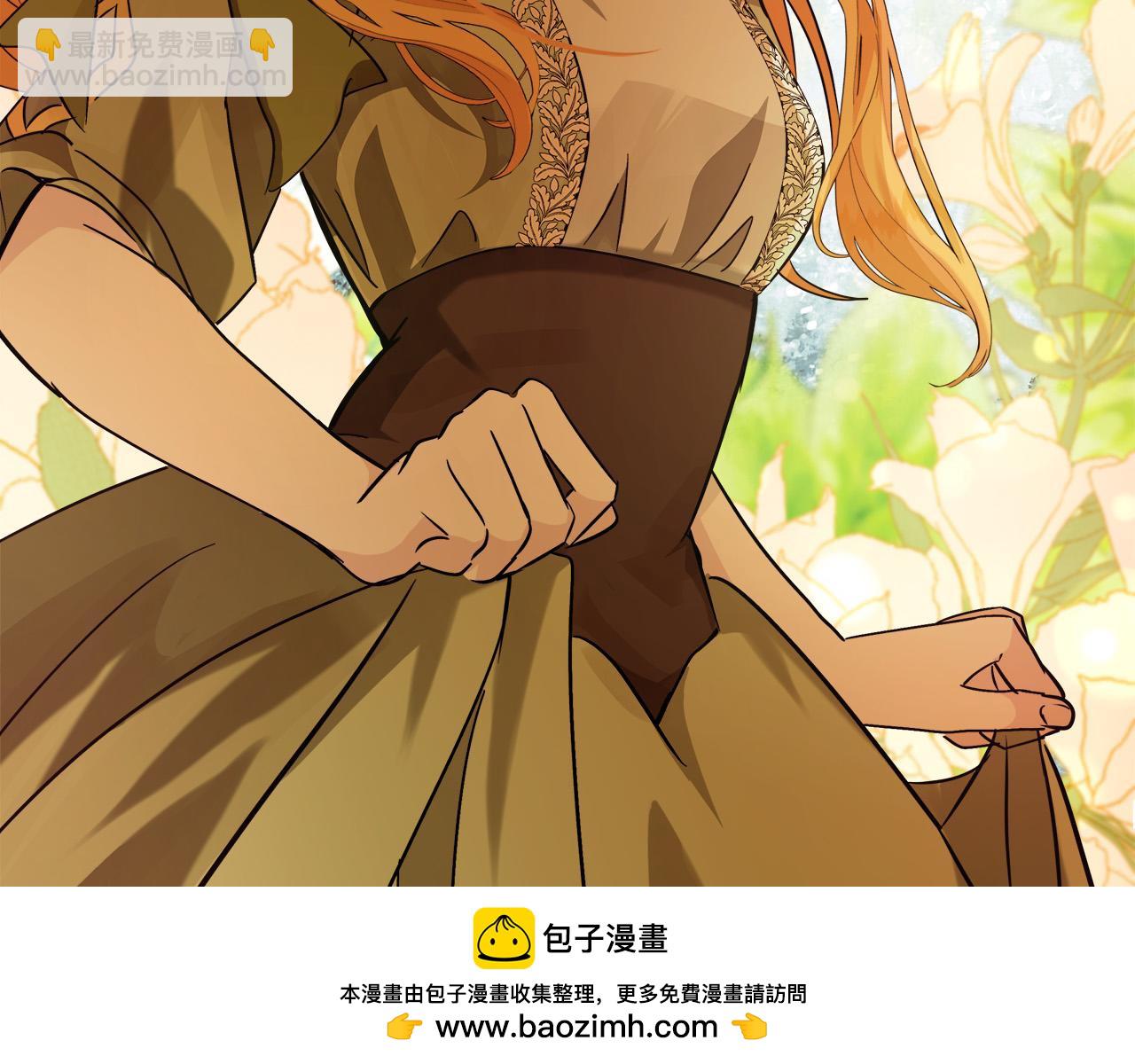 惡女的王座 - 第150話 他適合當皇帝嗎？(3/5) - 3