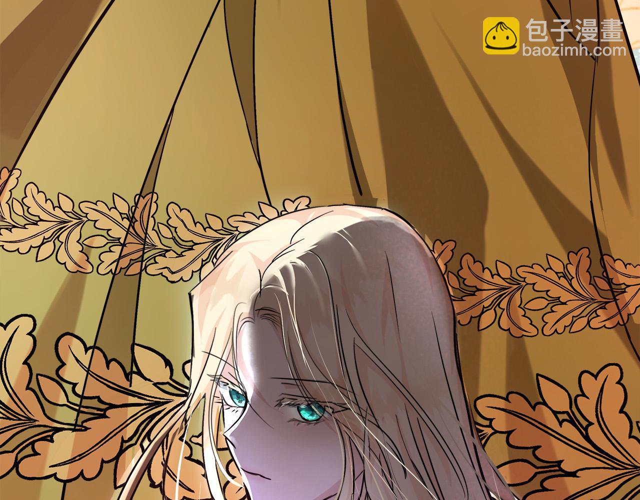 惡女的王座 - 第150話 他適合當皇帝嗎？(3/5) - 4