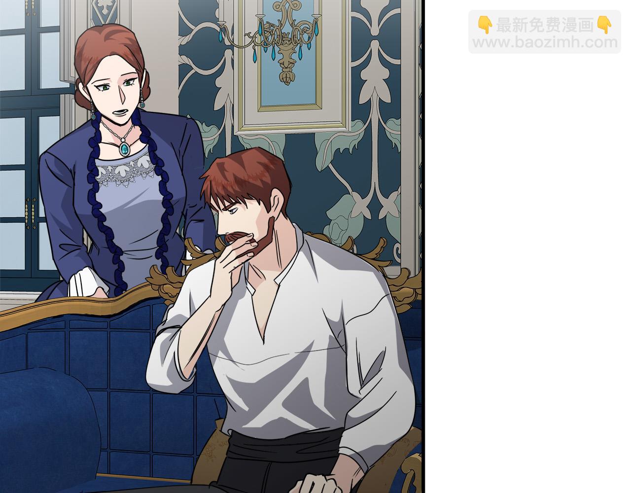 惡女的王座 - 第150話 他適合當皇帝嗎？(3/5) - 4