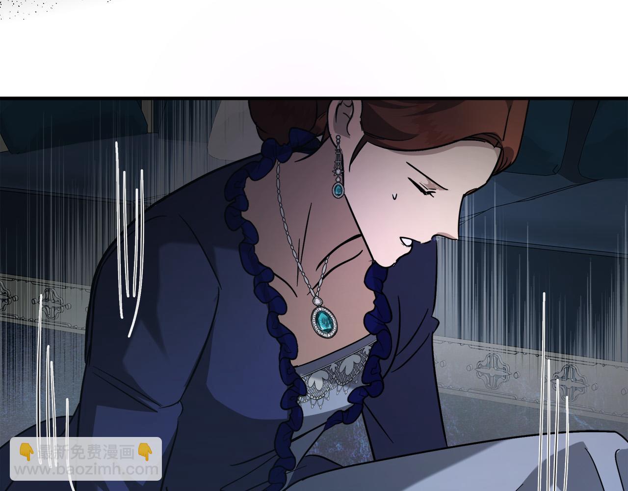 惡女的王座 - 第150話 他適合當皇帝嗎？(3/5) - 1