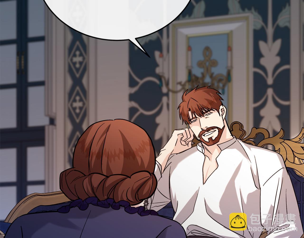 惡女的王座 - 第150話 他適合當皇帝嗎？(3/5) - 1