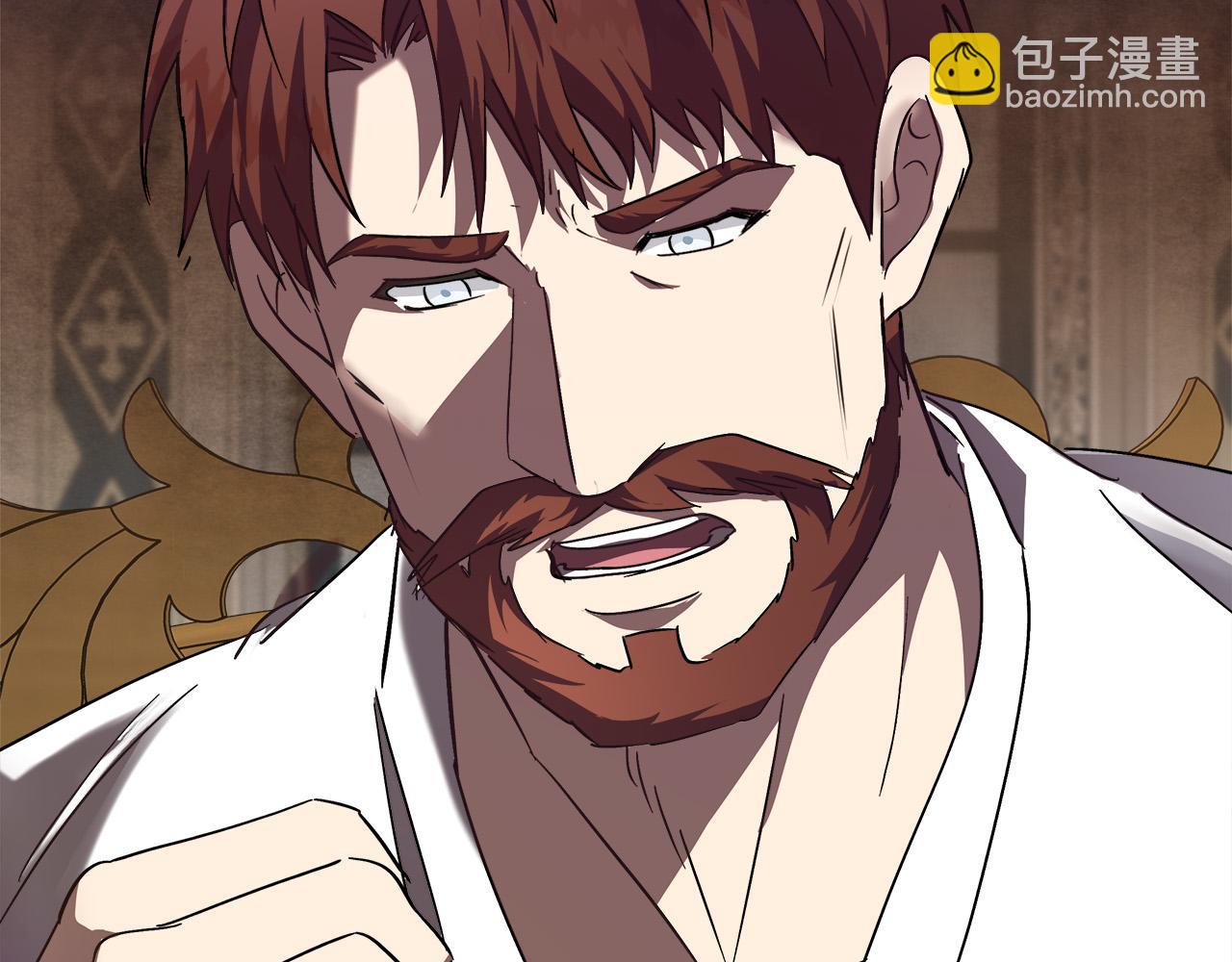 惡女的王座 - 第150話 他適合當皇帝嗎？(3/5) - 5