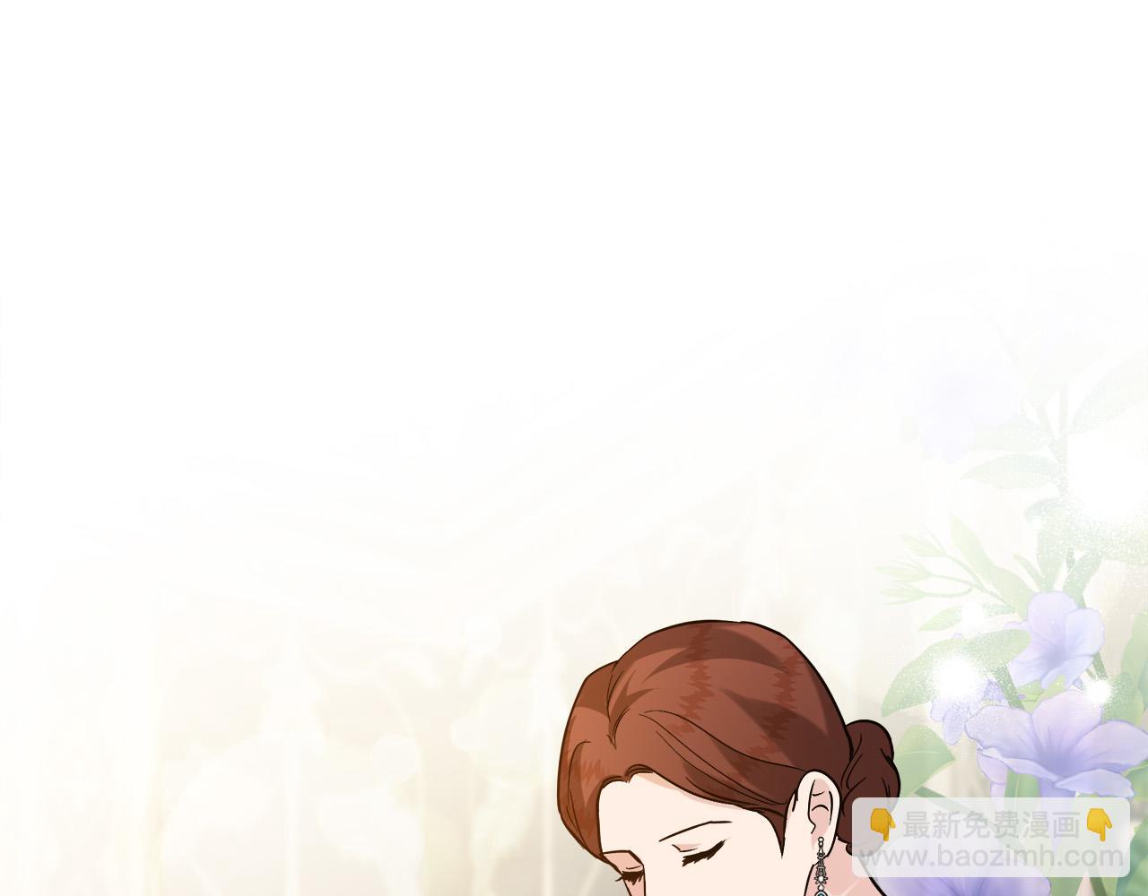 惡女的王座 - 第150話 他適合當皇帝嗎？(2/5) - 2