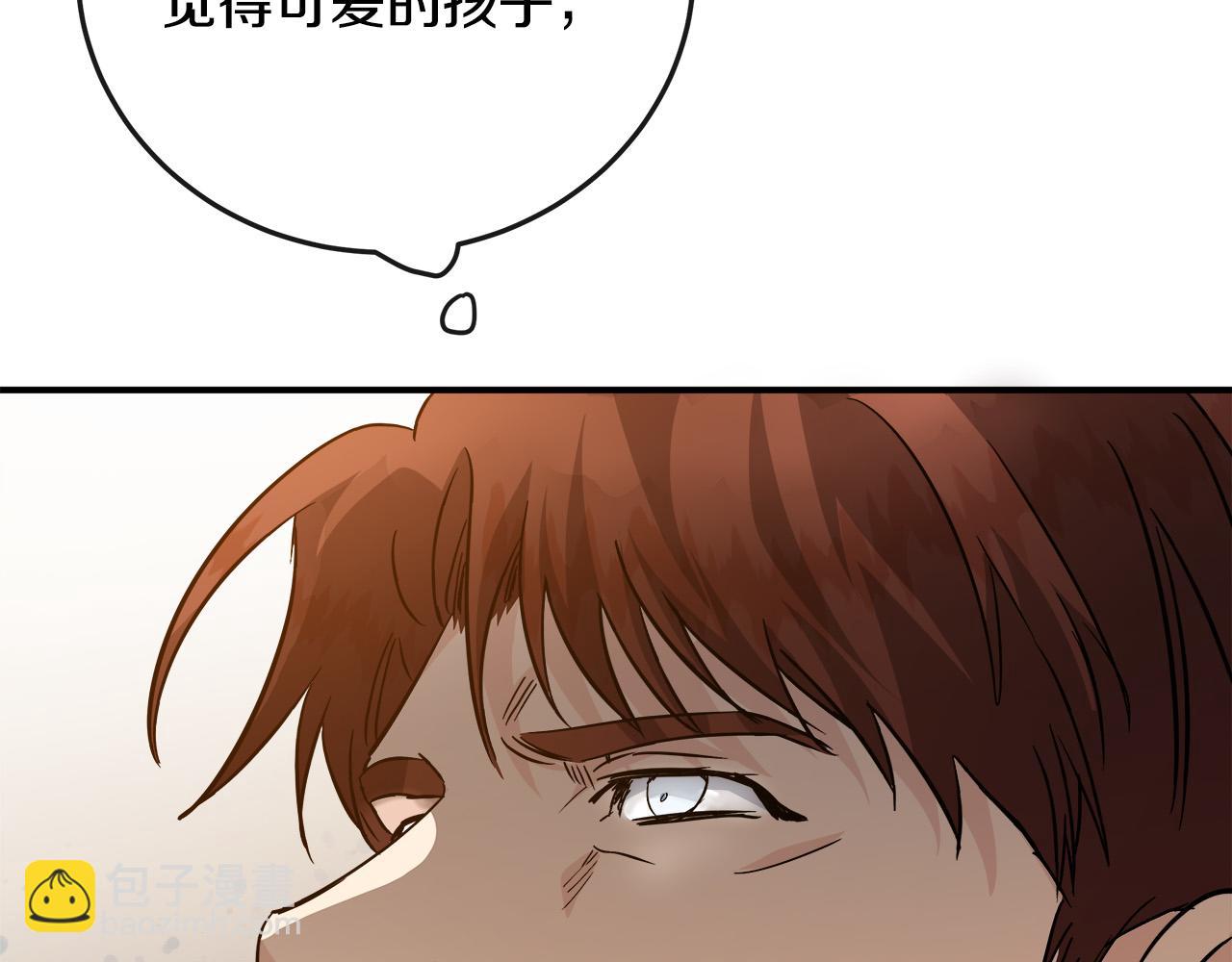 惡女的王座 - 第150話 他適合當皇帝嗎？(2/5) - 6