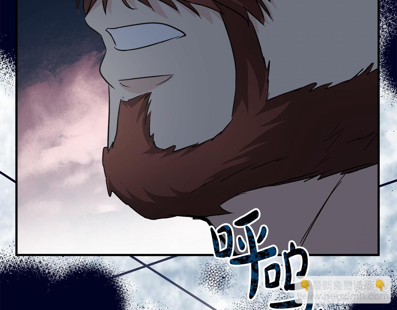 惡女的王座 - 第150話 他適合當皇帝嗎？(2/5) - 2