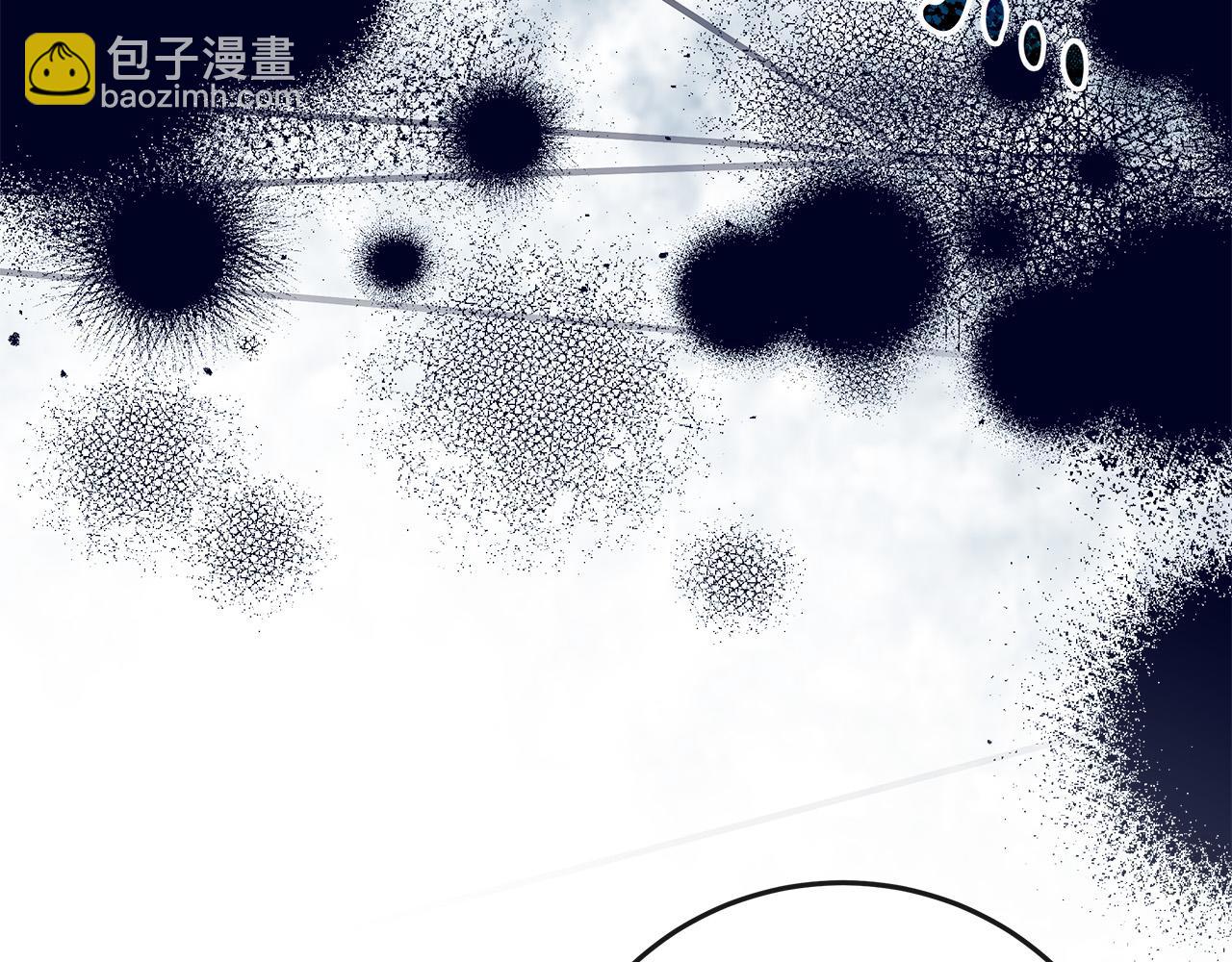 惡女的王座 - 第150話 他適合當皇帝嗎？(2/5) - 3