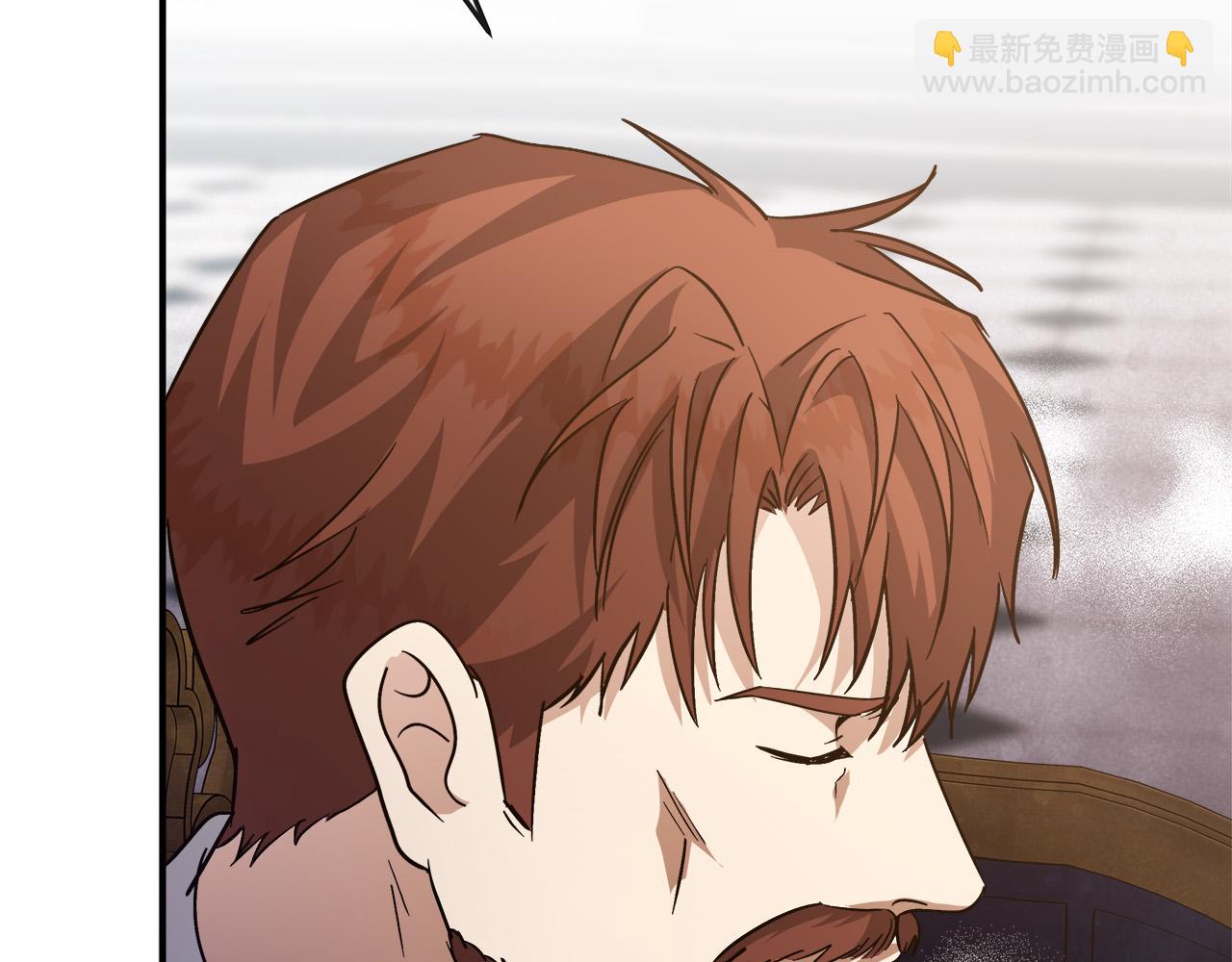 惡女的王座 - 第150話 他適合當皇帝嗎？(2/5) - 8