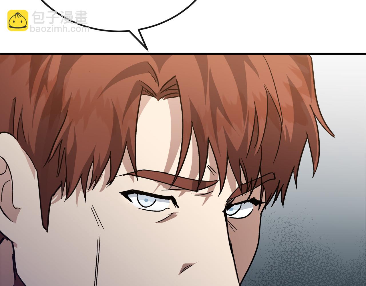 惡女的王座 - 第150話 他適合當皇帝嗎？(2/5) - 3