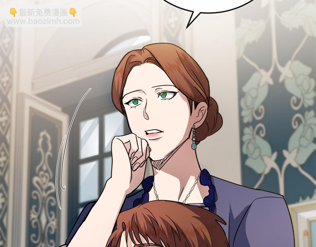 惡女的王座 - 第150話 他適合當皇帝嗎？(2/5) - 5