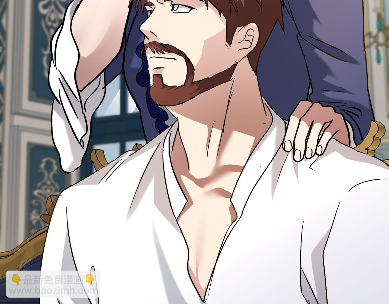 惡女的王座 - 第150話 他適合當皇帝嗎？(2/5) - 6