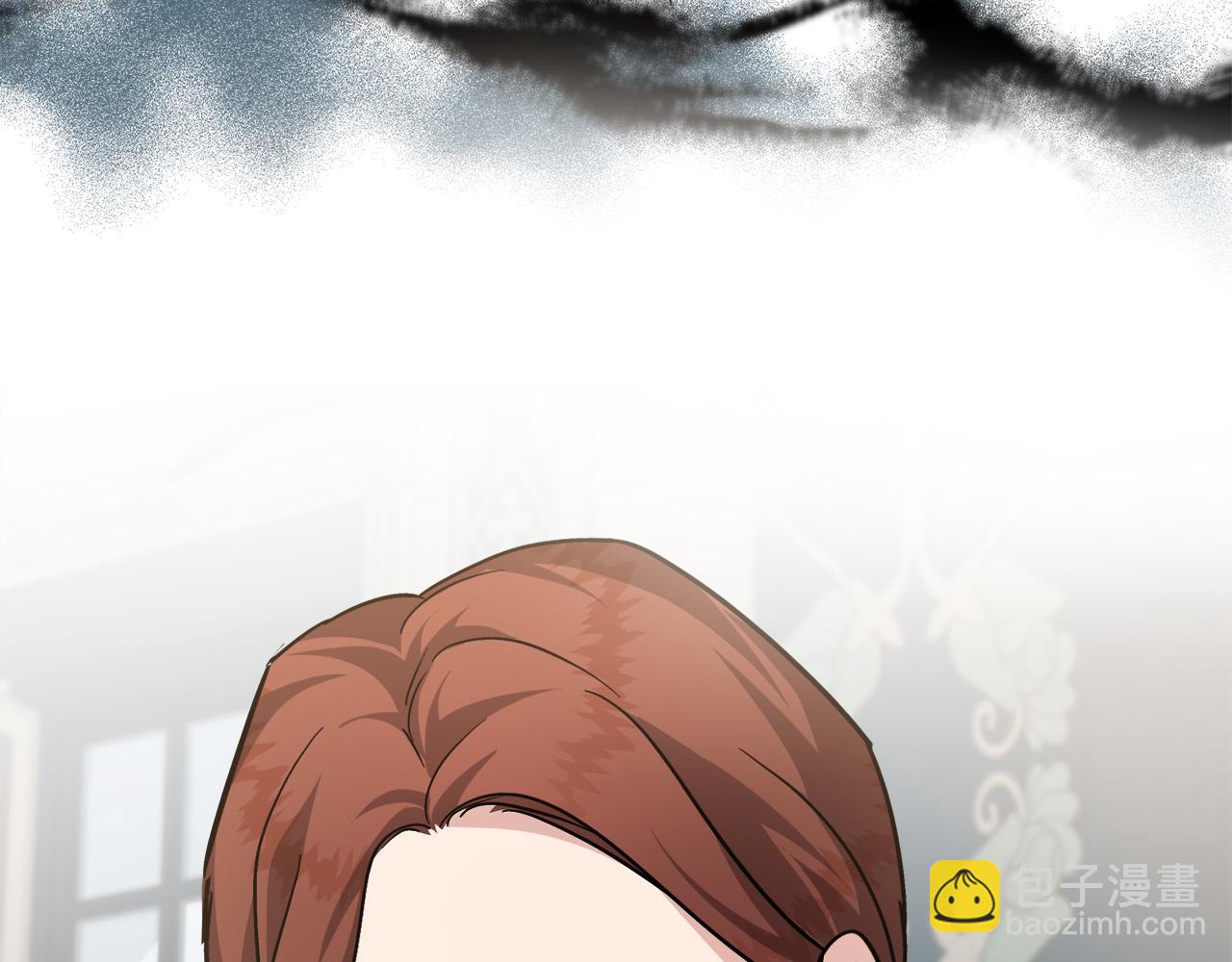 惡女的王座 - 第150話 他適合當皇帝嗎？(2/5) - 8