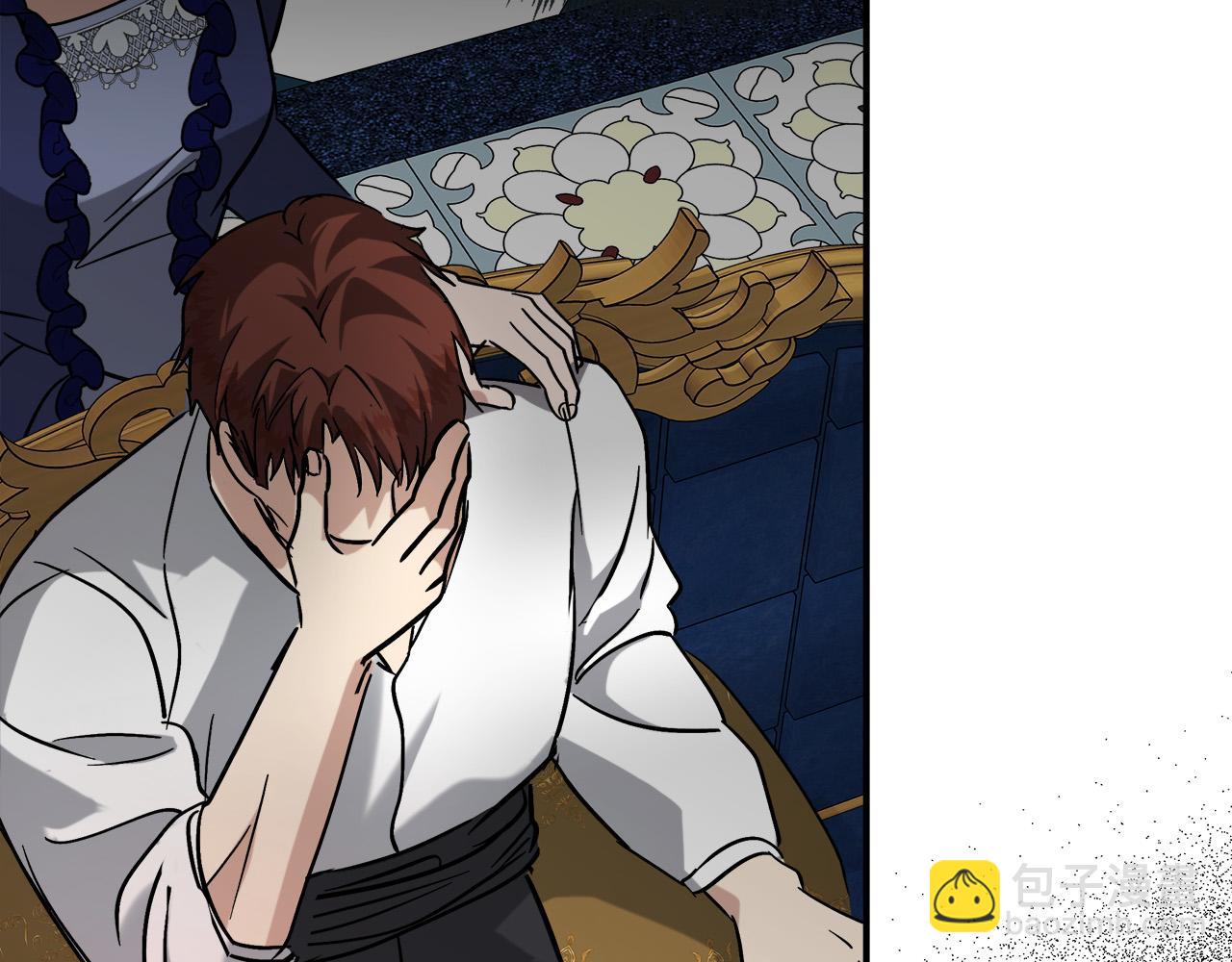 惡女的王座 - 第150話 他適合當皇帝嗎？(2/5) - 5